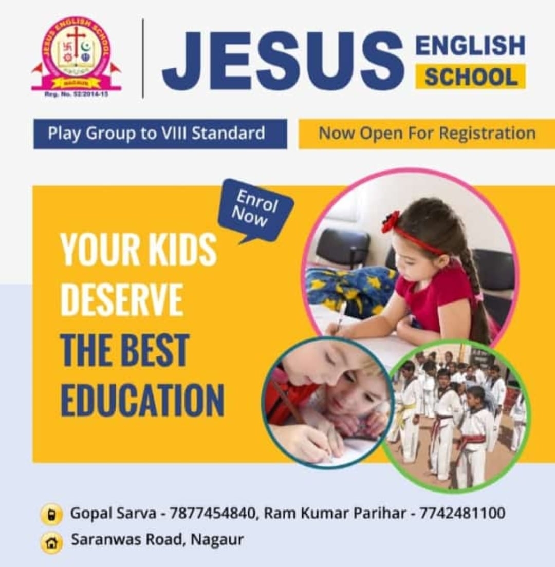 Bright primary classroom with desks and learning materials — Jesus English School Nagaur admissions