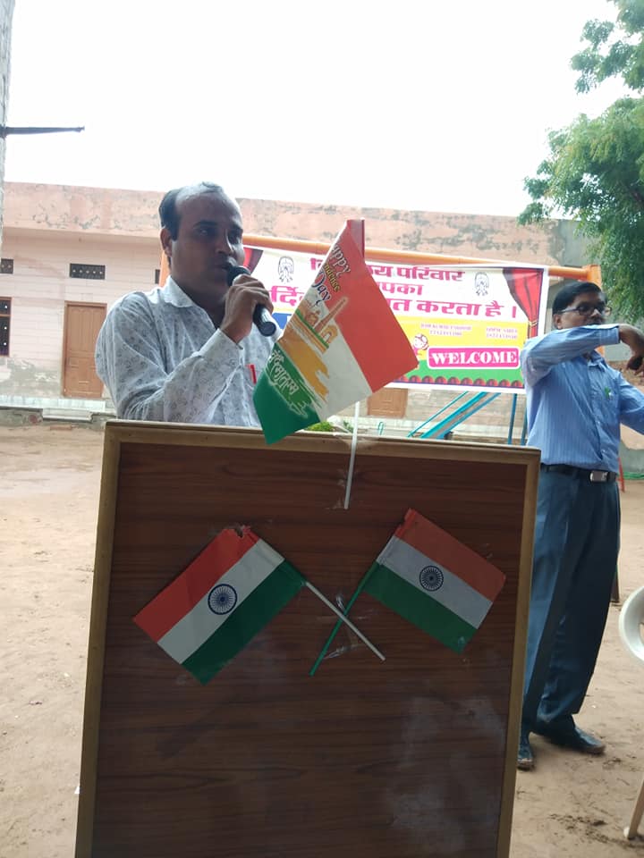 Gopal Sarva