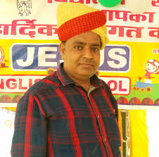 Ram Kumar Parihar